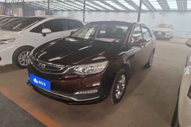 Geely FC 2018 года выпуска