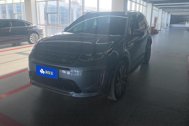 Land Rover Discovery Sport 2021 года выпуска