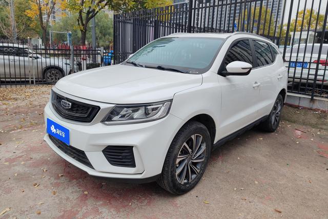 Geely FC 2020 года выпуска