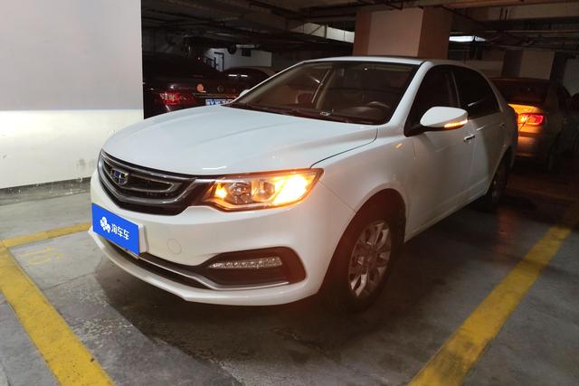 Geely FC 2018 года выпуска