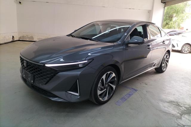 Changan Raeton 2023 года выпуска