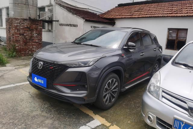 Changan CS75 2021 года выпуска