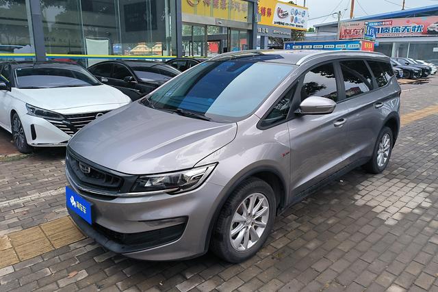 Geely Jiaji 2019 года выпуска