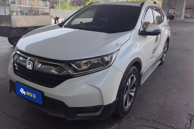 Honda CR-V 2017 года выпуска