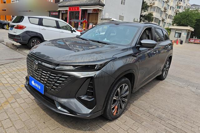 Changan CS75 2023 года выпуска