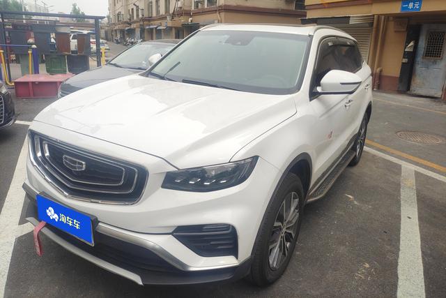 Geely Haoyue 2020 года выпуска