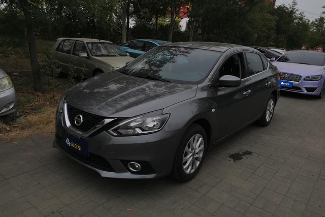 Nissan Sylphy Zero Emission 2022 года выпуска