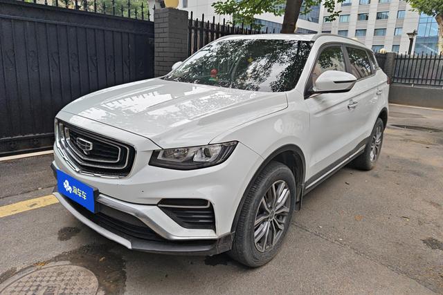 Geely Haoyue 2020 года выпуска