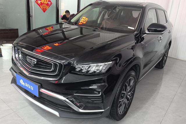 Geely Haoyue 2020 года выпуска