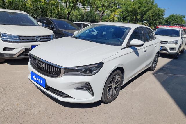 Geely Emgrand GT 2022 года выпуска