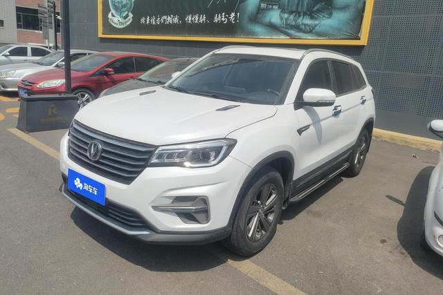 Changan CS75 2020 года выпуска