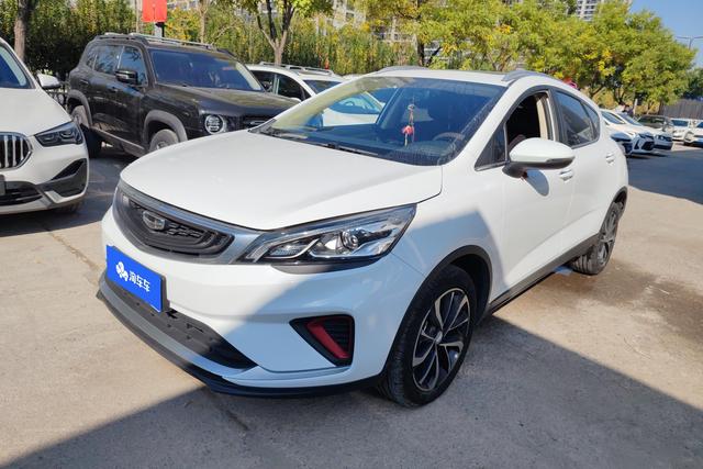 Geely Emgrand GS 2020 года выпуска