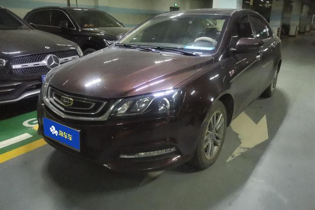 Geely Emgrand GT 2016 года выпуска