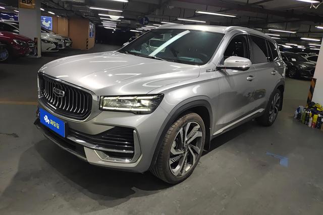Geely Xingyue 2024 года выпуска