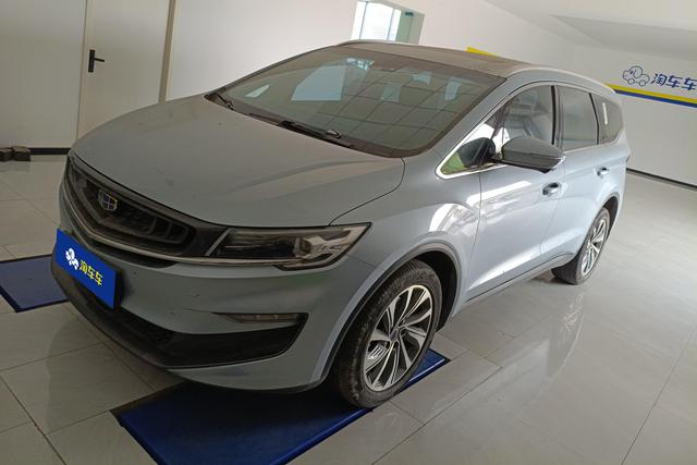 Geely Jiaji 2019 года выпуска