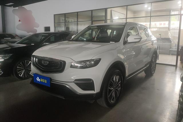 Geely Haoyue 2020 года выпуска
