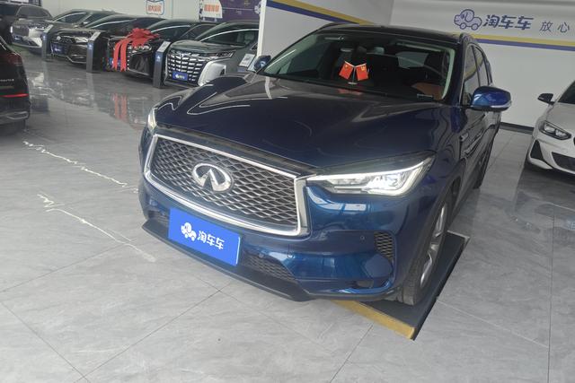 Infiniti QX50 2020 года выпуска