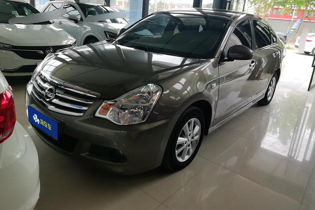 Nissan Sylphy Zero Emission 2018 года выпуска
