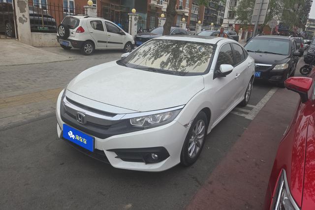 Honda City 2016 года выпуска