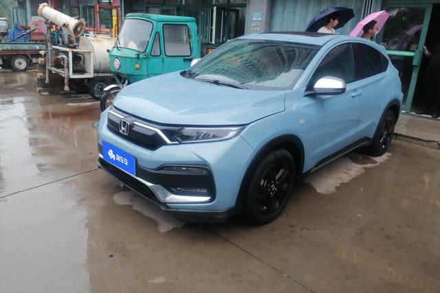 Honda HR-V 2021 года выпуска