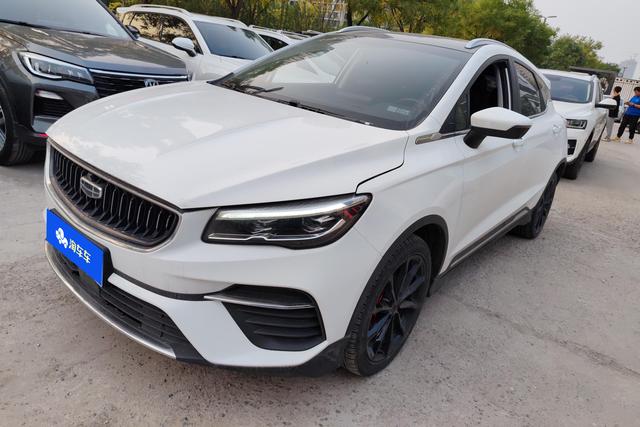 Geely Emgrand S 2021 года выпуска