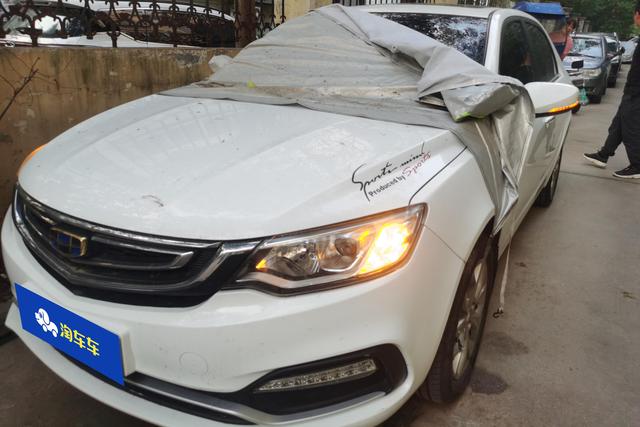 Geely FC 2018 года выпуска