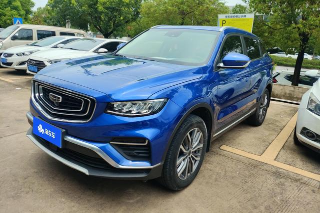 Geely Haoyue 2020 года выпуска