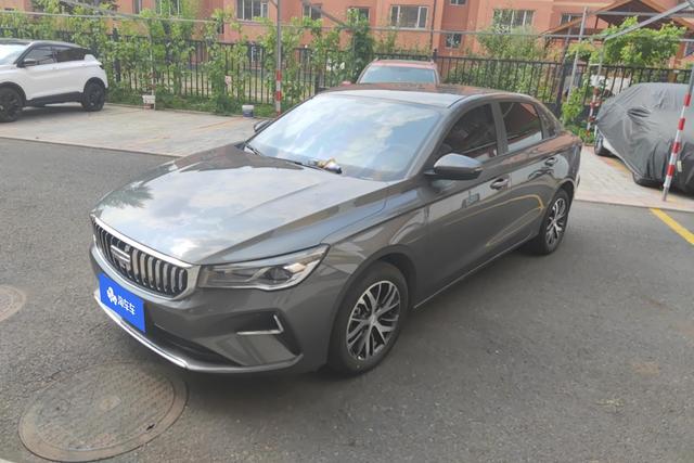 Geely Emgrand GT 2025 года выпуска