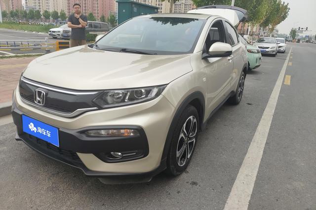 Honda HR-V 2017 года выпуска