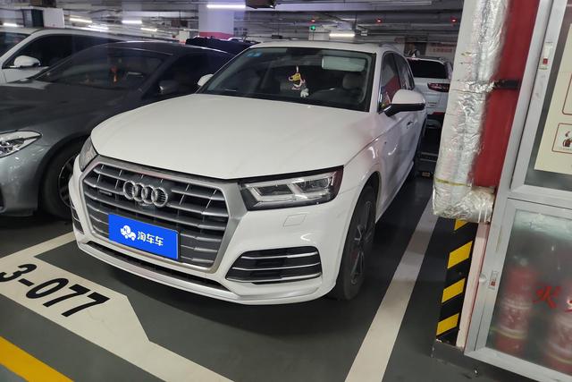 Audi Q5 Sportback 2020 года выпуска