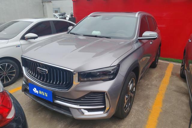 Geely Xingyue 2024 года выпуска
