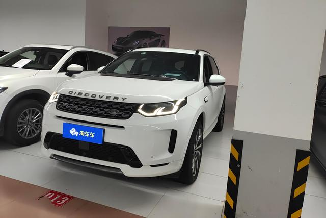 Land Rover Discovery Sport 2020 года выпуска