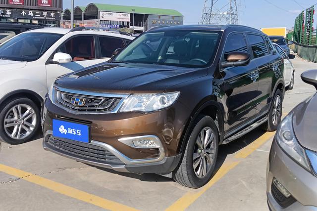 Geely Haoyue 2016 года выпуска