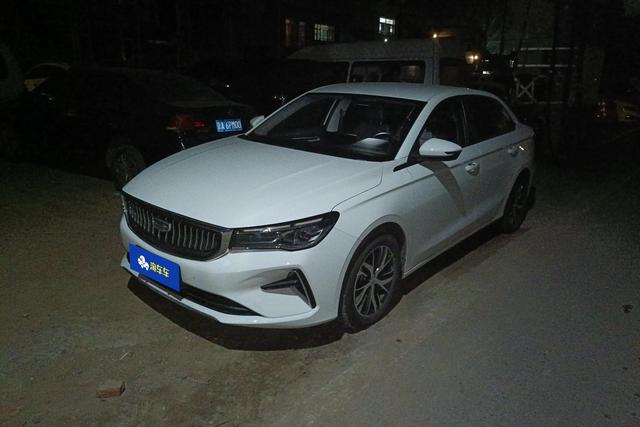 Geely Emgrand GT 2023 года выпуска