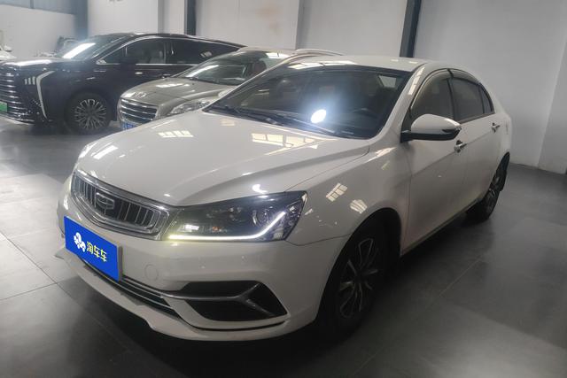 Geely Emgrand GT 2019 года выпуска
