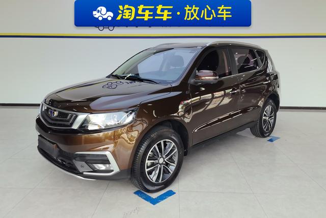 Geely Vision X6 2018 — фото 1