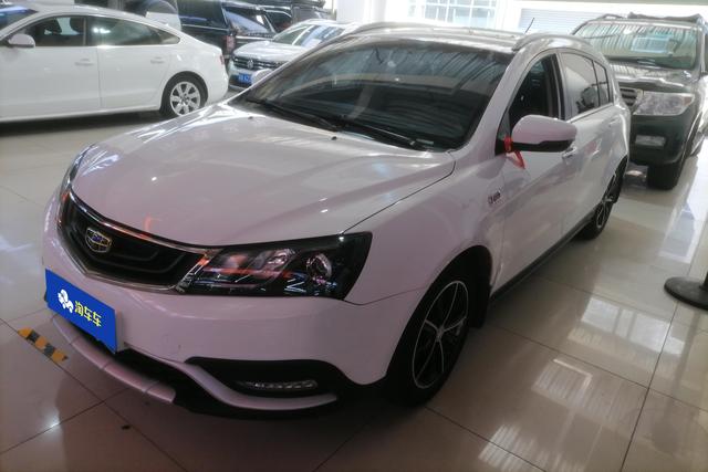 Geely Emgrand GT 2017 года выпуска