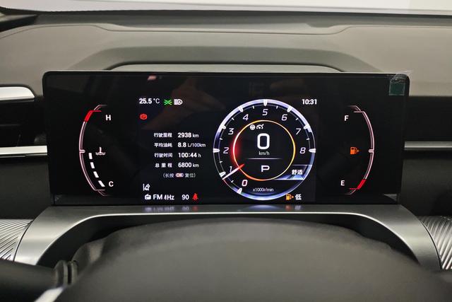 GAC Trumpchi Shadow cool id 3782782 из Китая 8