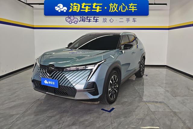 GAC Trumpchi Shadow cool id 3782782 из Китая 11