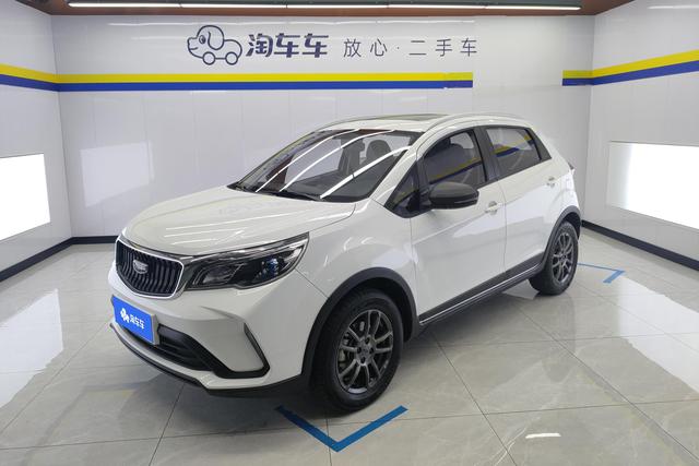 Geely FC 2021 года выпуска