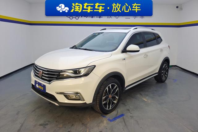 Roewe RX5 2016 — фото 1