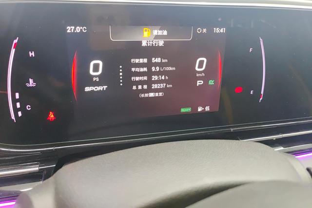 GAC Trumpchi Shadow Leopard 2024 Темно-серый из Китая, фото 5