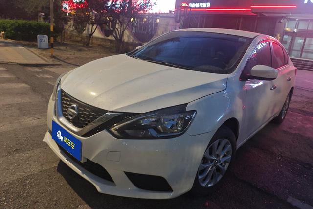 Nissan Sylphy Zero Emission 2022 года выпуска