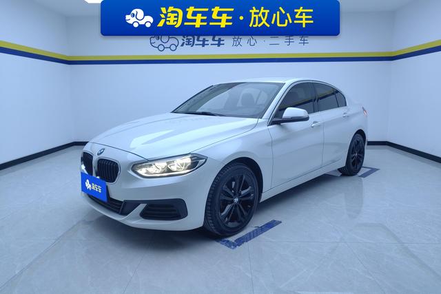 BMW 1M 2020 года выпуска