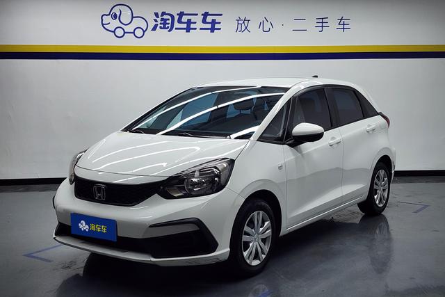 Honda Fit 2021 года выпуска