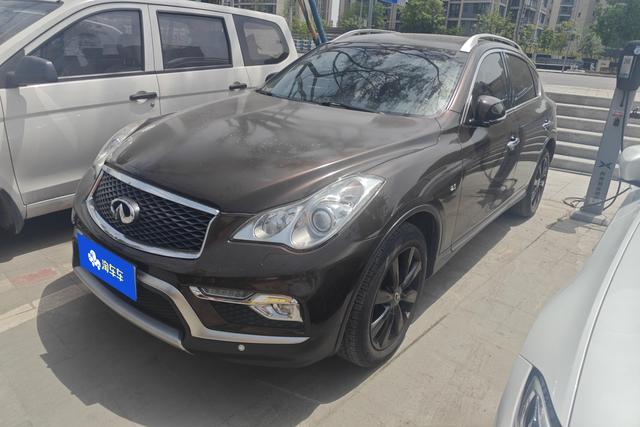 Infiniti QX50 2015 года выпуска