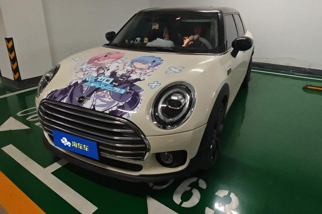 MINI Clubman 2019 года выпуска