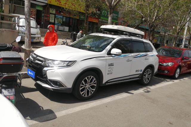 Mitsubishi Outlander 2016 года выпуска