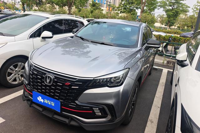 Changan CS85 Coupe 2023 года выпуска