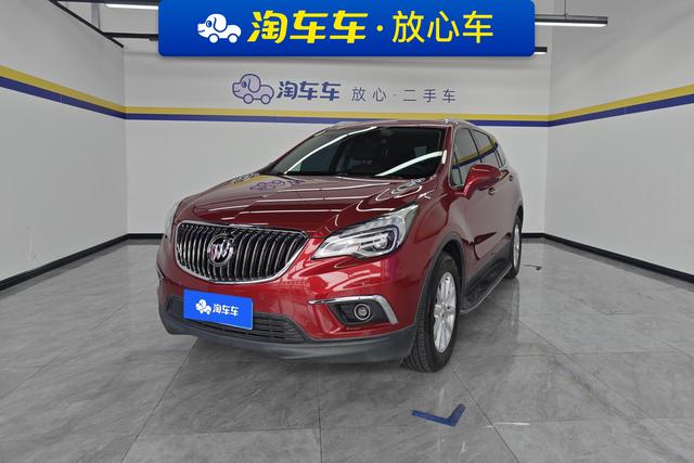 Buick Envision 2017 года выпуска